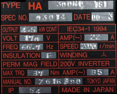 Mitsubishi HA300NC-TS1 label image