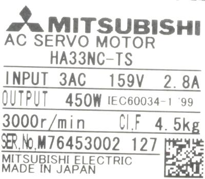Mitsubishi HA33NC-TS label image