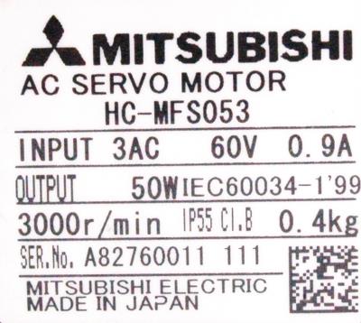Mitsubishi HC-MFS053 label image