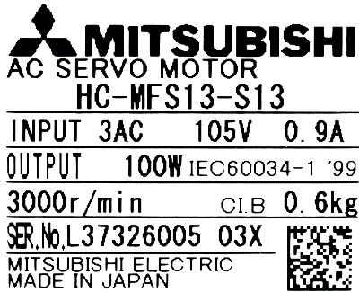 Mitsubishi HC-MFS13-S13 label image