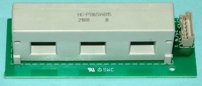 Kohshin HC-PT065V4B15 front image
