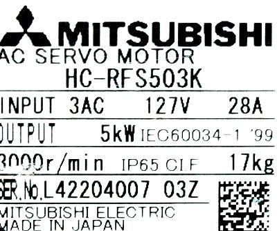 Mitsubishi HC-RFS503K label image