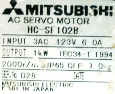 Mitsubishi HC-SF102B label image