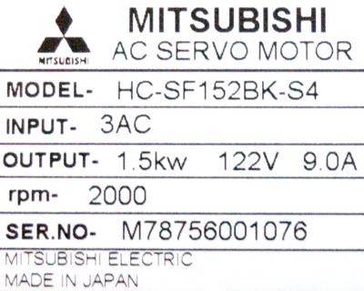 Mitsubishi HC-SF152BK-S4 label image