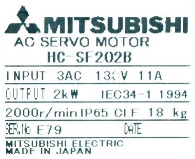 Mitsubishi HC-SF202B label image