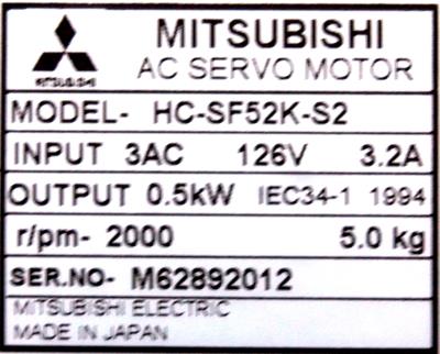 Mitsubishi HC-SF52K-S2 label image