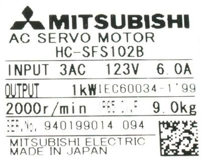 Mitsubishi HC-SFS102B label image