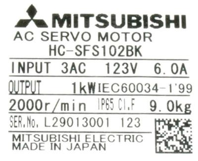 Mitsubishi HC-SFS102BK label image
