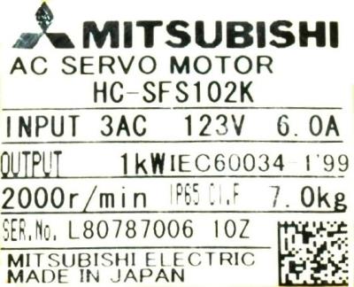 Mitsubishi HC-SFS102K label image
