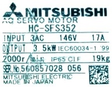 Mitsubishi HC-SFS352 label image