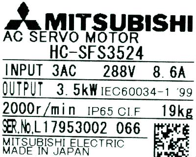 Mitsubishi HC-SFS3524 label image