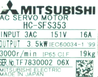 Mitsubishi HC-SFS353 label image