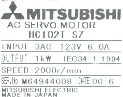 Mitsubishi HC102T-SZ label image