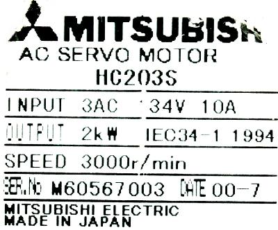 Mitsubishi HC203S label image