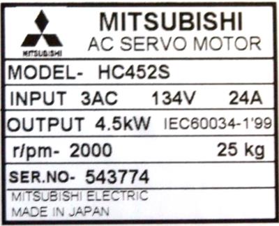 Mitsubishi HC452S label image