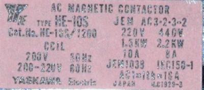 Yaskawa HE-10S-220V label image