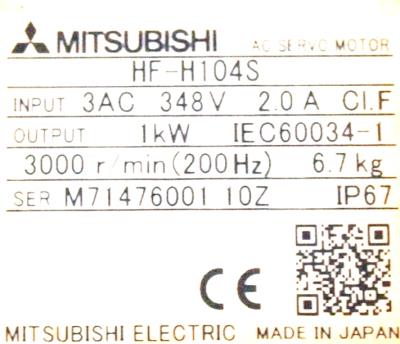 Mitsubishi HF-H104S label image