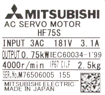 Mitsubishi HF75S label image