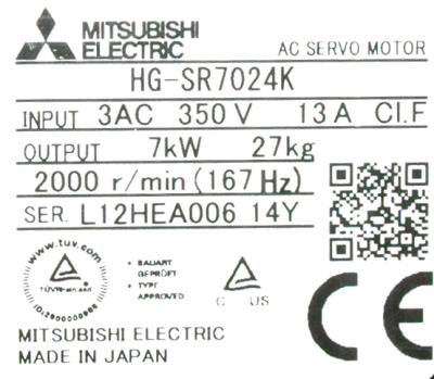 Mitsubishi HG-SR7024K label image