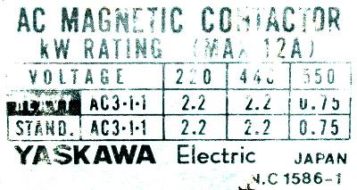 Yaskawa HI-10-2E-100V label image