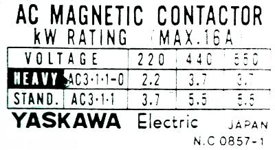 Yaskawa HI-12E-220V back image