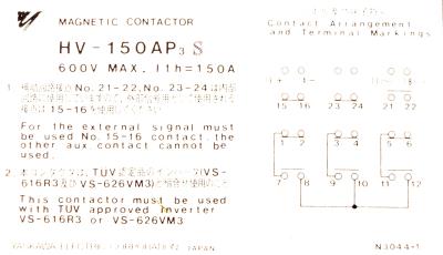 Yaskawa HV-150AP3S label image