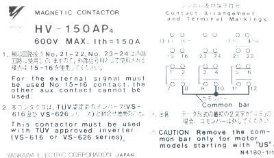 Yaskawa HV-150AP4 label image