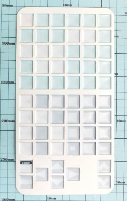 Yaskawa I-80-MDI-LONG label image
