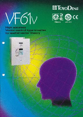 New Refurbished Exchange Repair  Toyo-Denki Manuals IKE061F-A99-5 Precision Zone