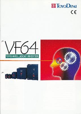 New Refurbished Exchange Repair  Toyo-Denki Manuals IKE064E-A05-5 Precision Zone