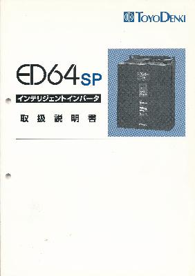 Toyo-Denki ITJ062A-C05-03