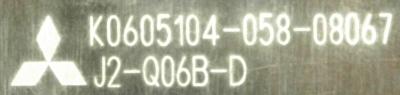 Mitsubishi J2-Q06B-D label image