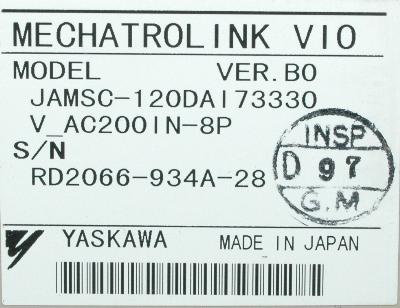 Yaskawa JAMSC-120DAI73330 label image