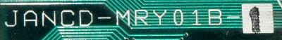 Yaskawa JANCD-MRY01B-1 label image