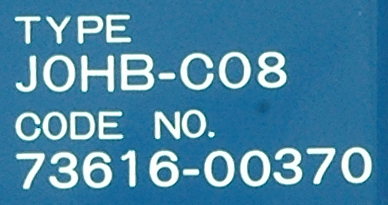 Yaskawa JOHB-C08 label image