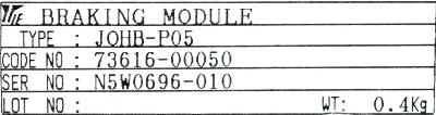Yaskawa JOHB-P05 label image
