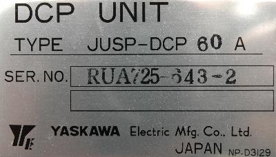 Yaskawa JUSP-DCP60A label image