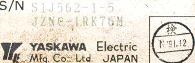 Yaskawa JZNC-IRK76M label image
