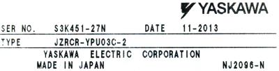Yaskawa JZRCR-YPU03C-2 label image