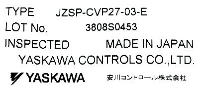 Yaskawa JZSP-CVP27-03-E label image