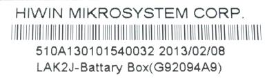 HIWIN LAK2J-BATTERYBOX label image