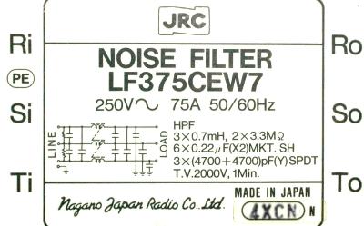 JRC - Japan Radio Company LF375CEW7 label image