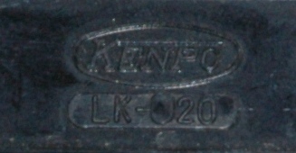 KENPO LK-20 label image