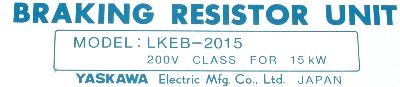 Yaskawa LKEB-2015 label image