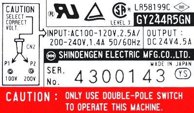 Shindengen LR58199C label image