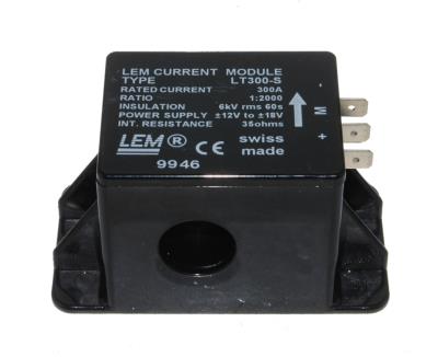 LEM HEME LT300-S back image