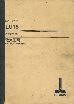 Okuma LU15-ELECTRICAL-DRAWING