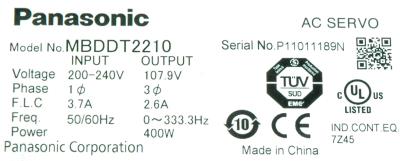 Panasonic MBDDT2210 label image