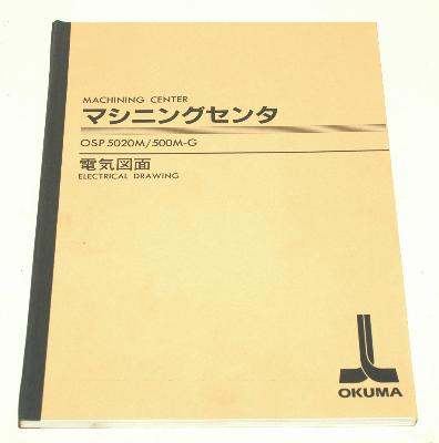 Okuma MC-400H-ELECTRICAL-DRAWING