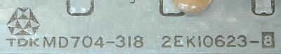 TDK MD704-318 label image